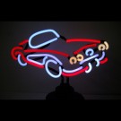 Roadster Neon Sculpture