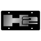 Hummer H2 Carbon Steel License Plate 
