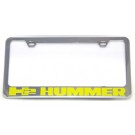 Hummer H2 License Plate Frame
